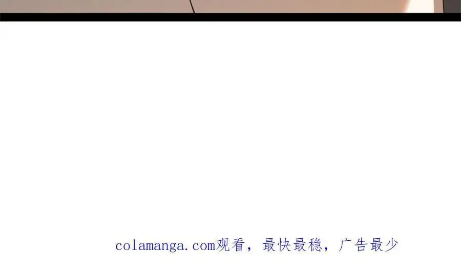 146 仇枭来送死132