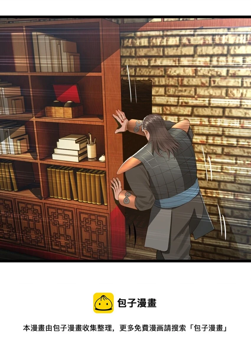 52 二傻，对不起49