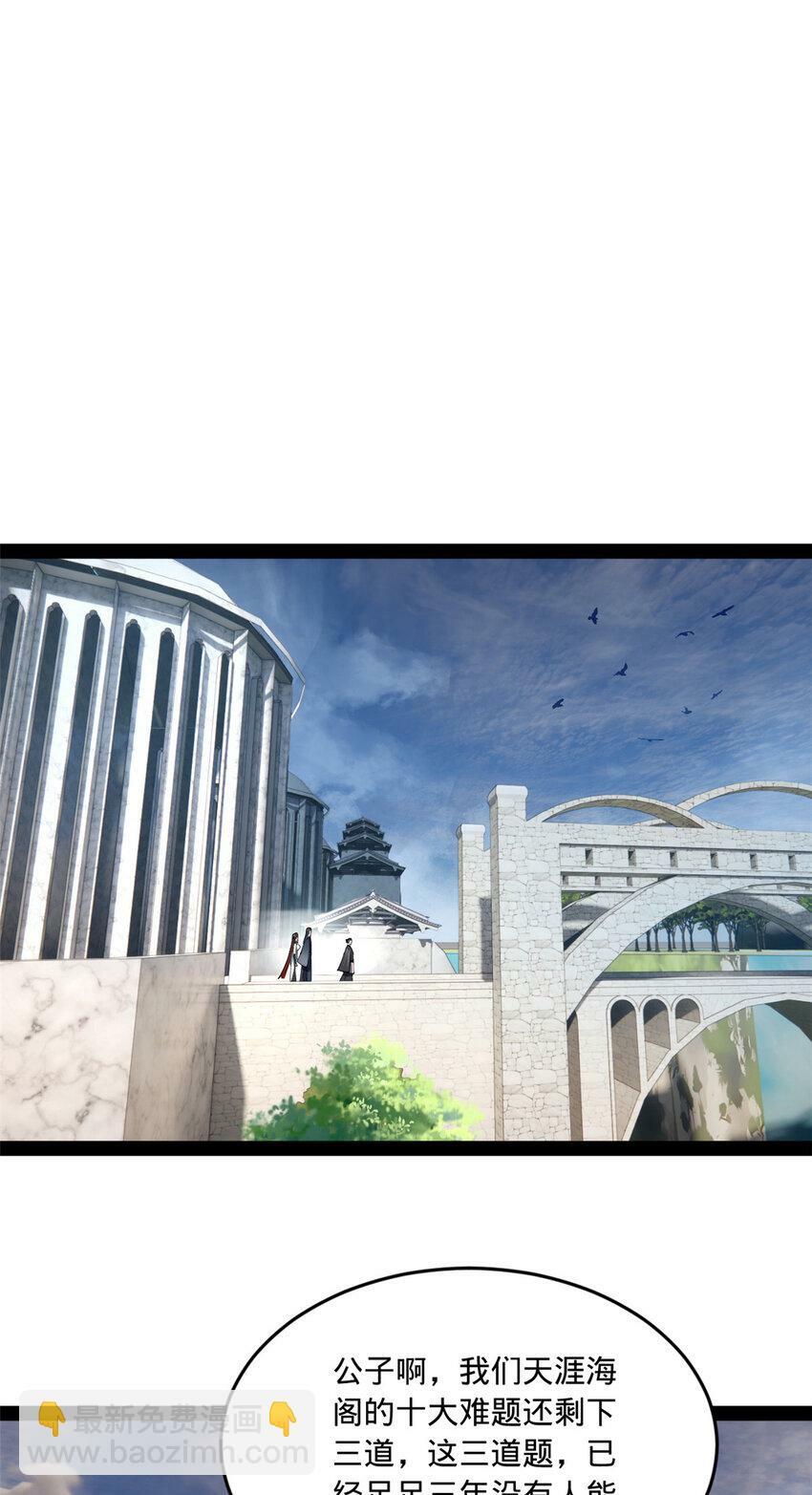 89 信息太多自己看吧39