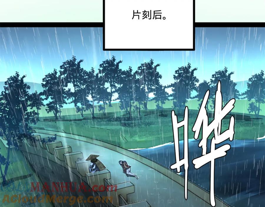 114 隔海计划17