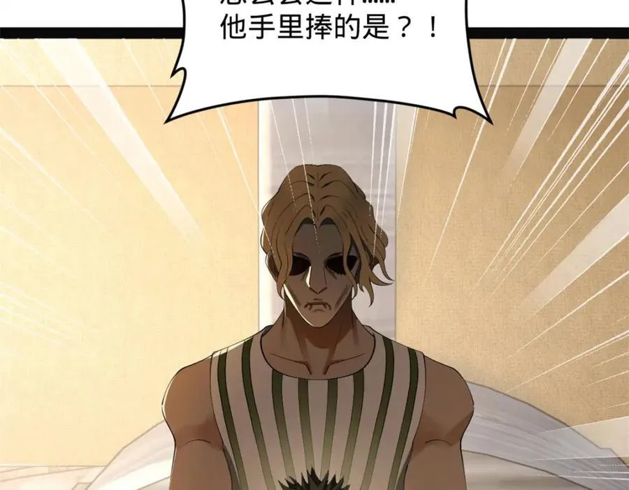 151 太子外室昭颜114