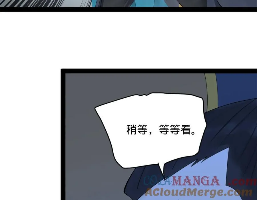 157 黄金的诱惑！89