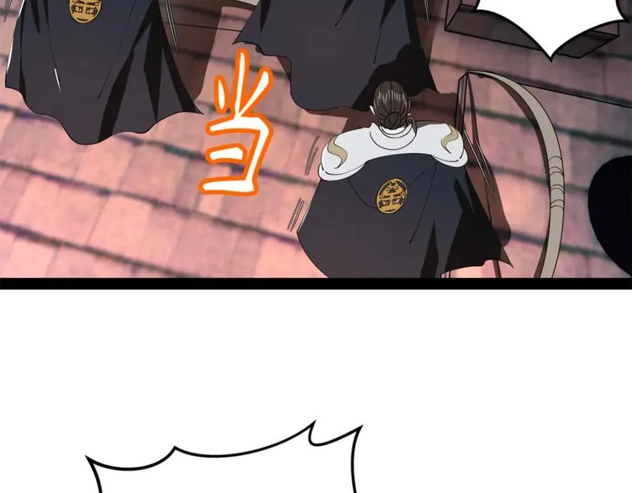 167 暴雨梨花！18