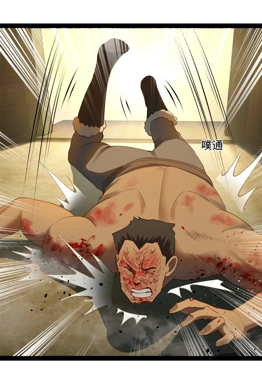 55 结束了……23