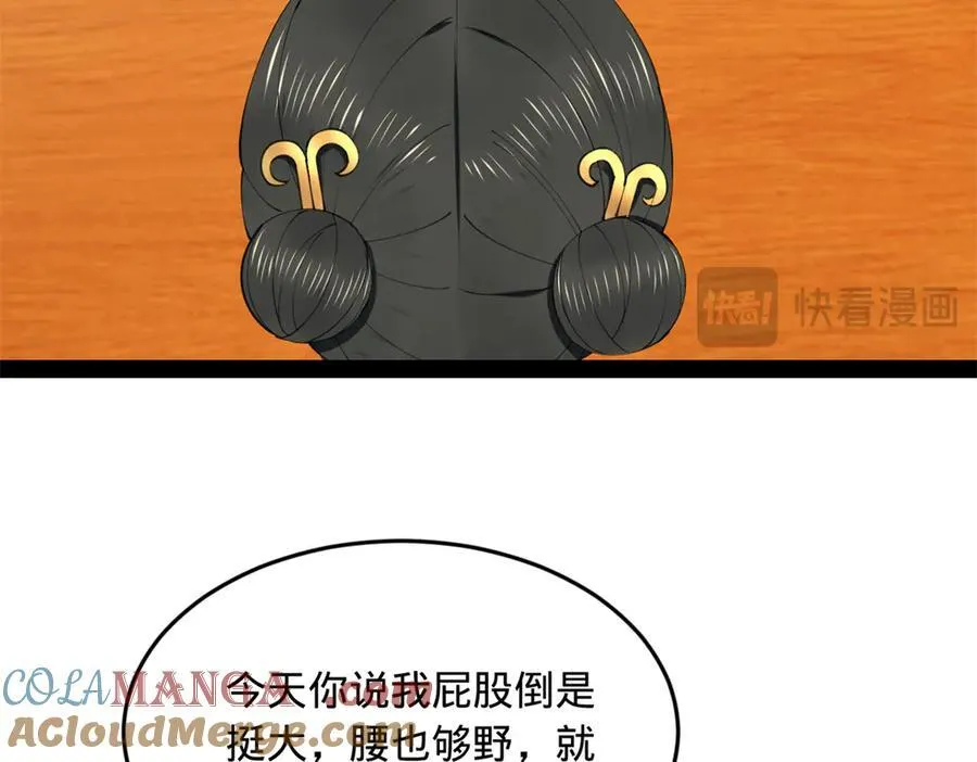 186 肾结石！45