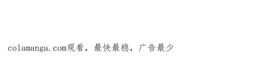133 伯爵府扩军126
