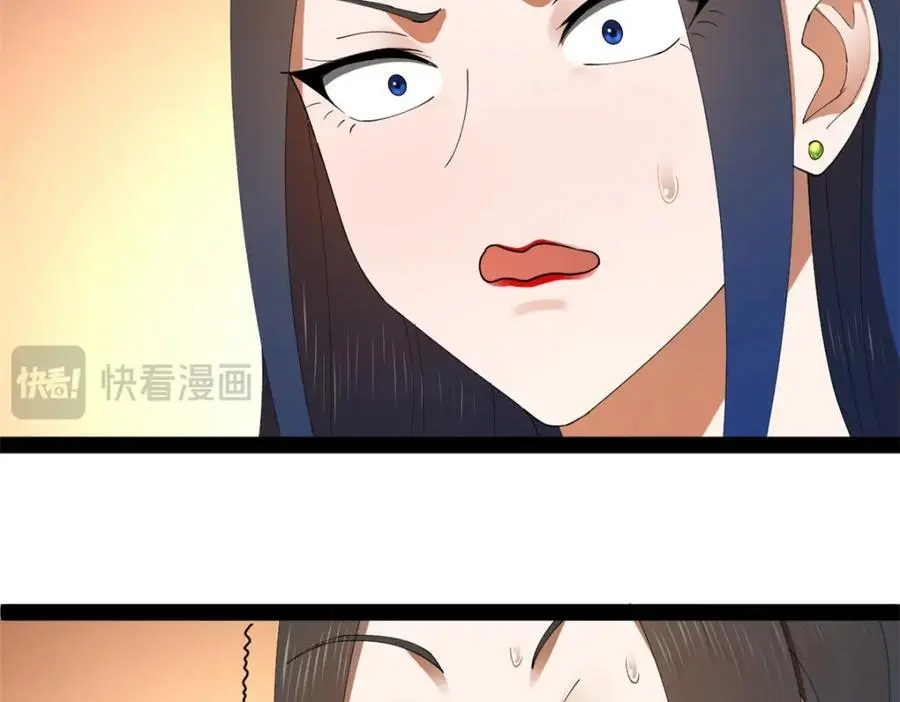 135 怒潮城诊救仇妖儿！122