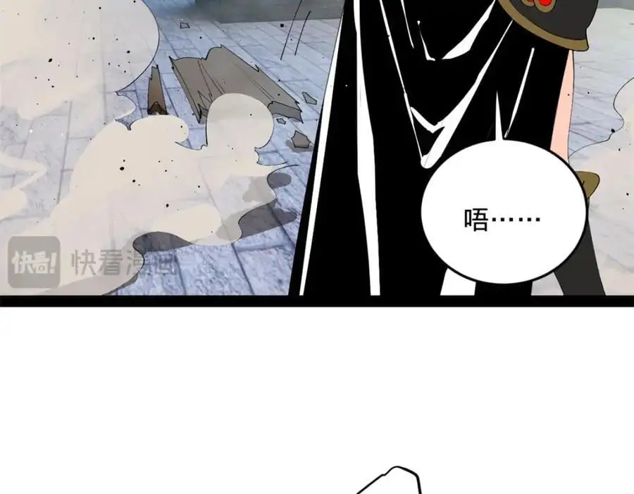 141 沈浪的第一次！92
