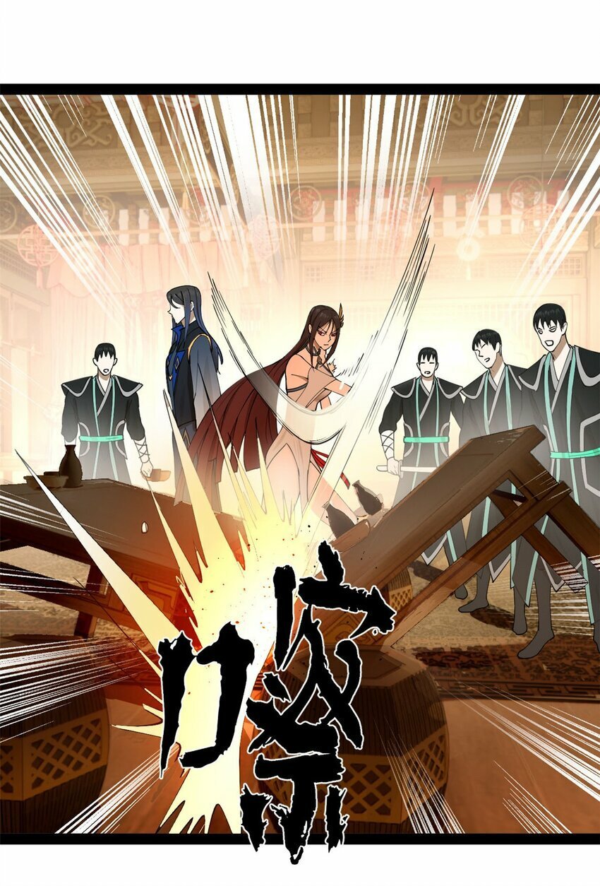 73 无敌是多么~35