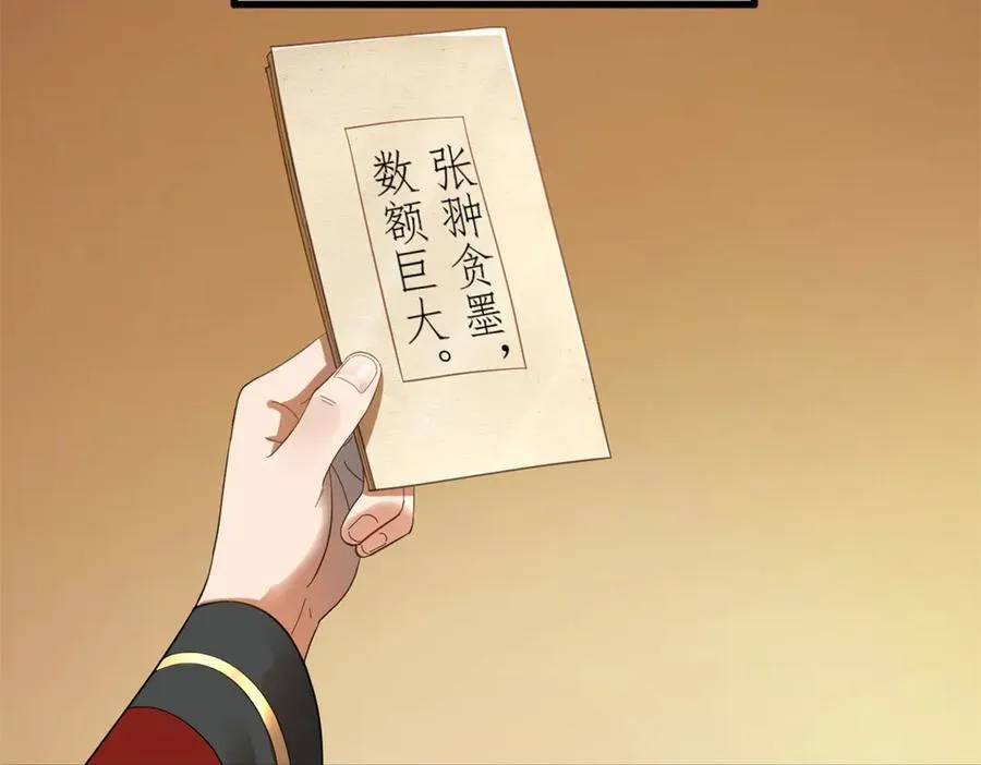 180 不同的绝望90