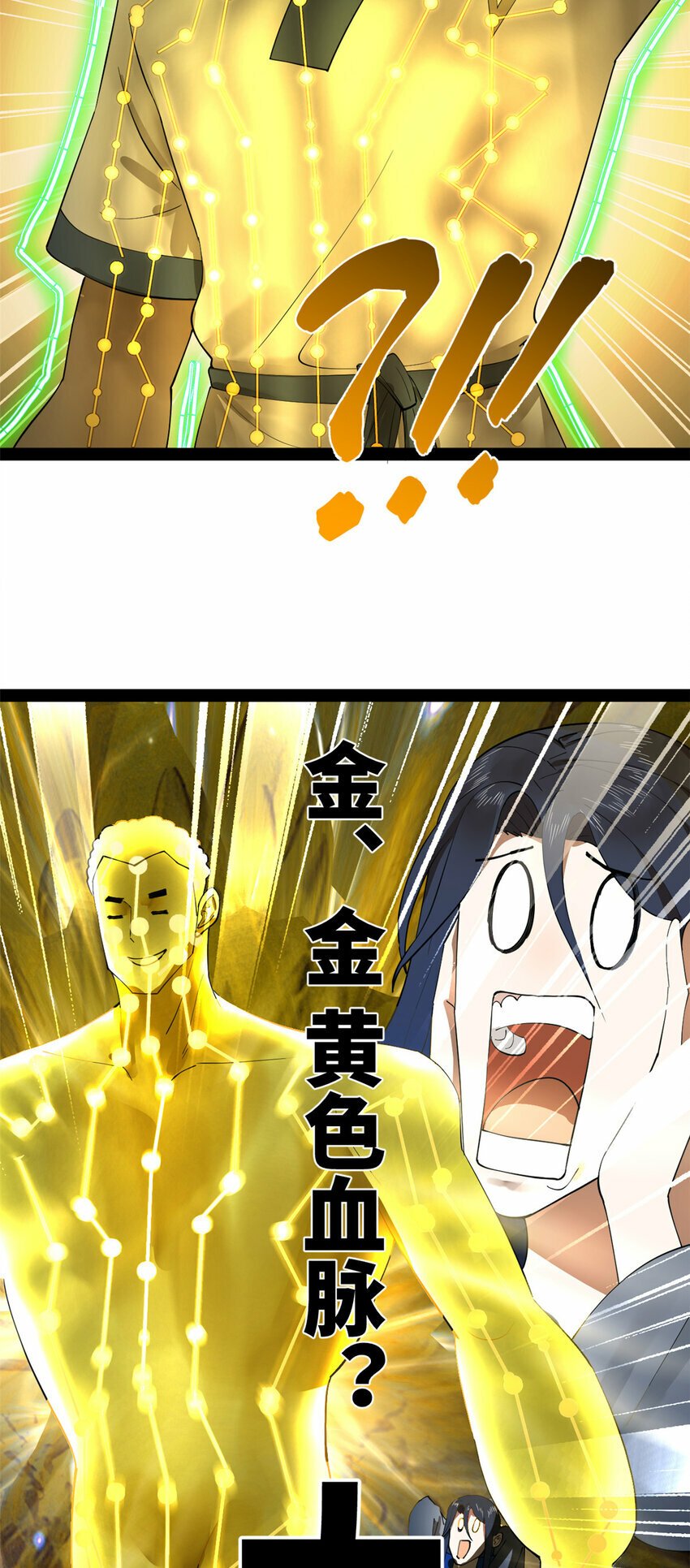 89 信息太多自己看吧16