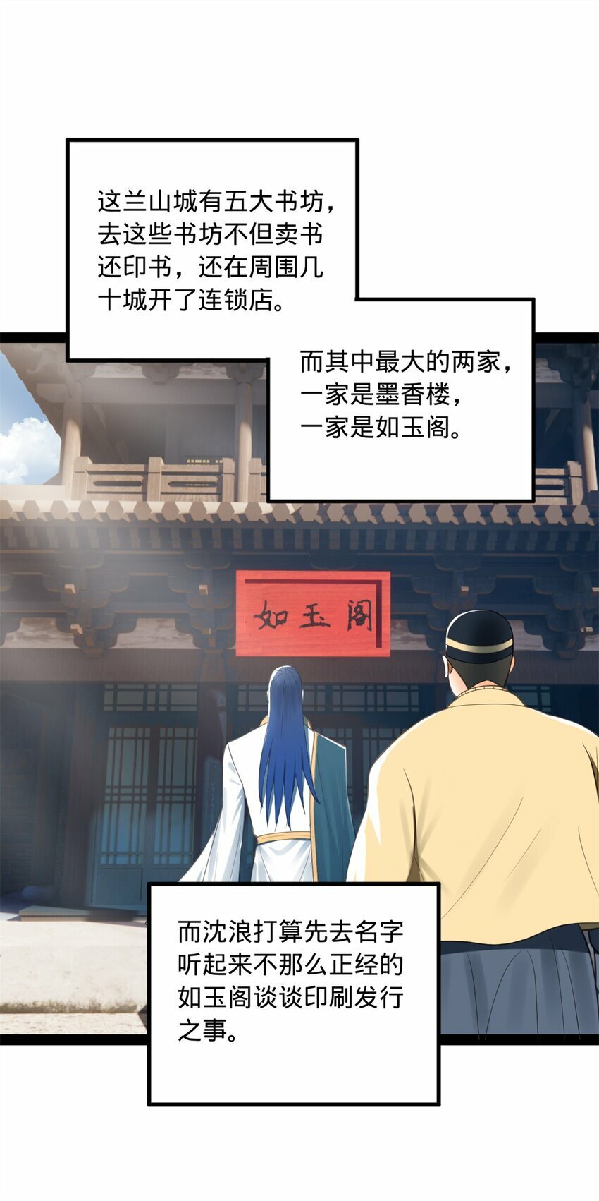 59 竞品9