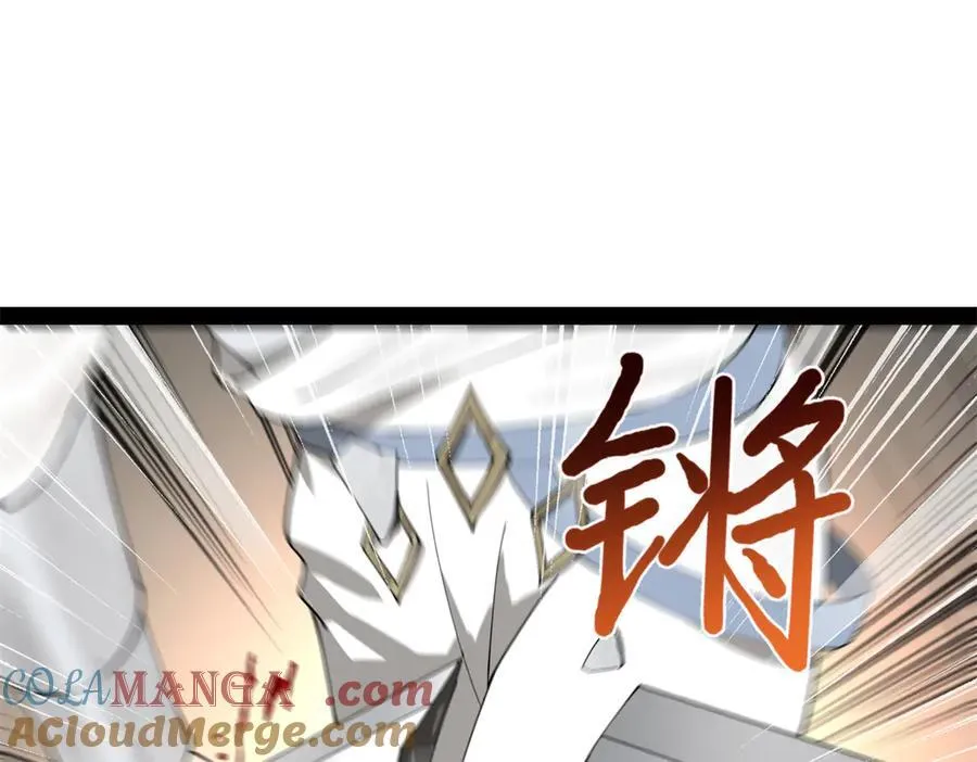 181 沈浪的快活生活！101