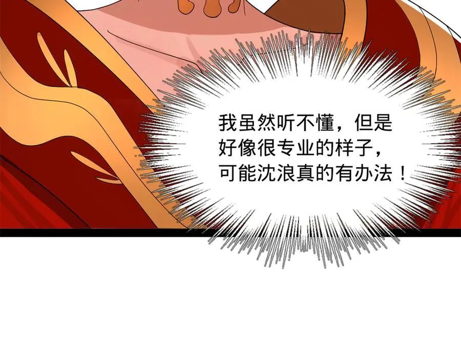 186 肾结石！114