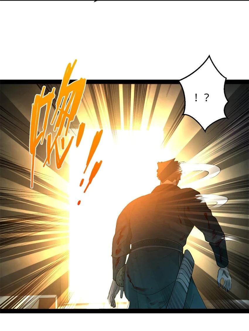 55 结束了……12