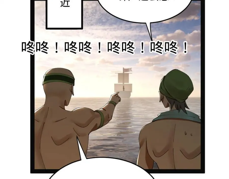 151 太子外室昭颜110