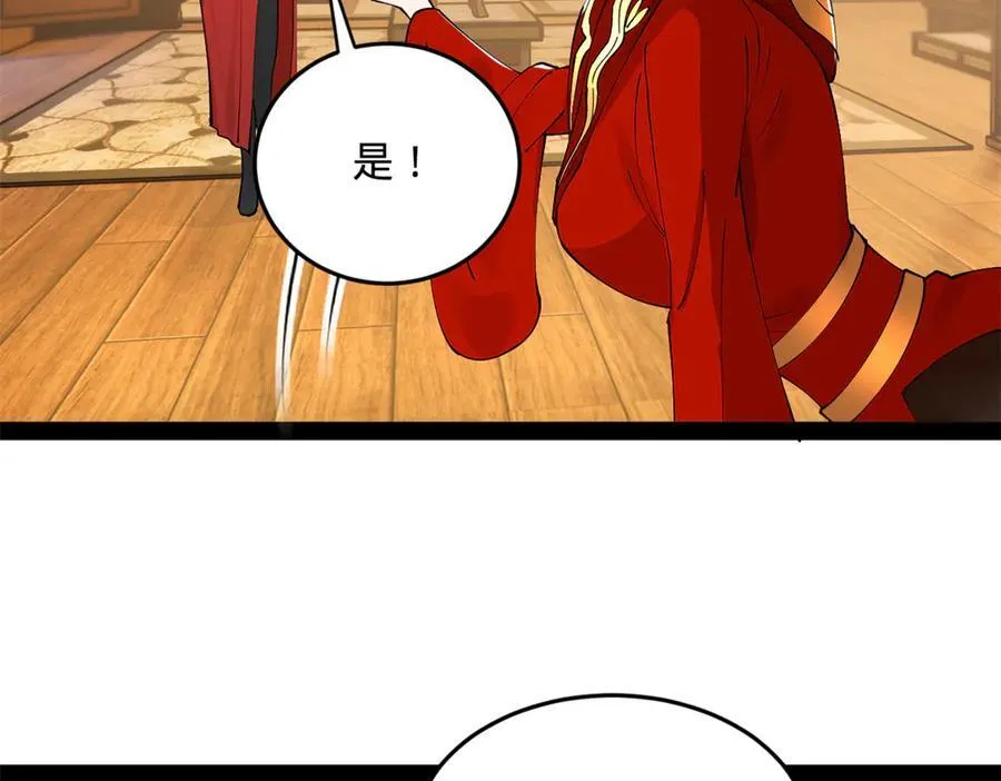 186 肾结石！15