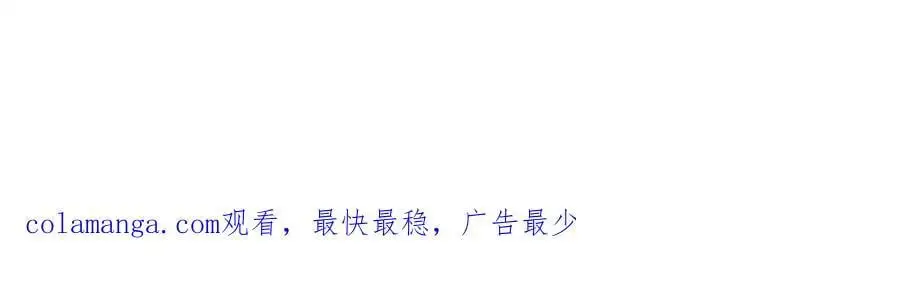 124 金晦洞房花烛！102