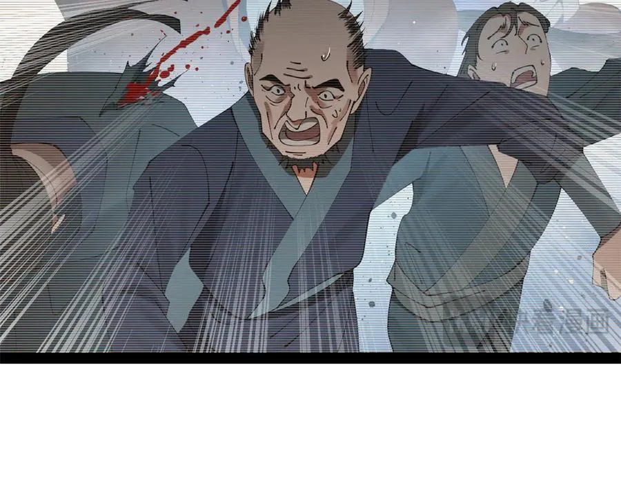 193 羌人点圣庙！17