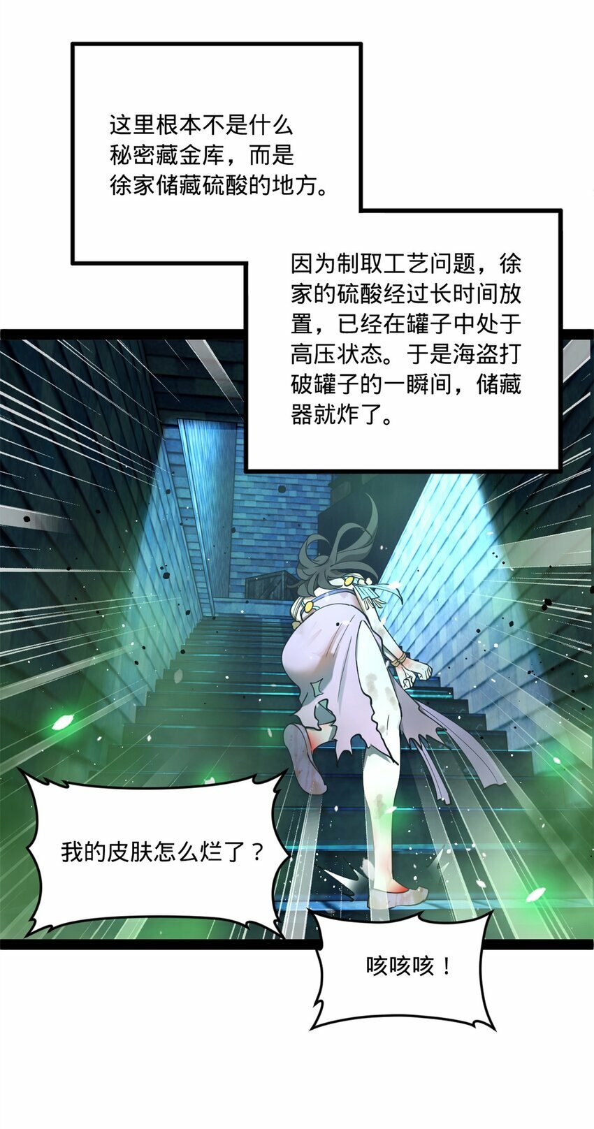 96 徐芊芊39