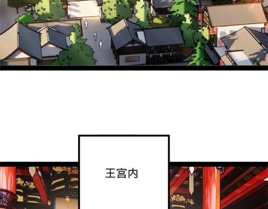 178 补过新婚！6
