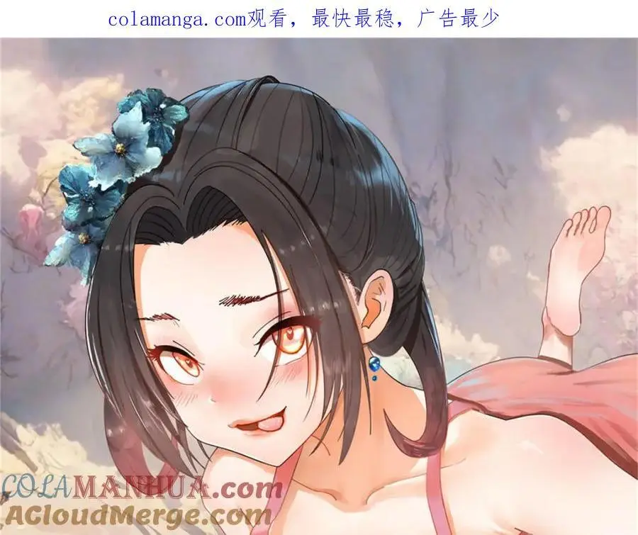 125 茅厕爆炸！0