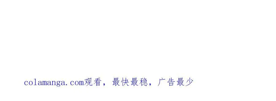 174 唐仑的感谢，张翀的了结114