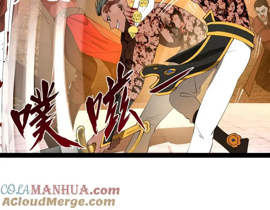 141 沈浪的第一次！21