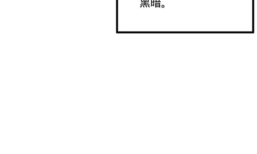 172 张晋之死56