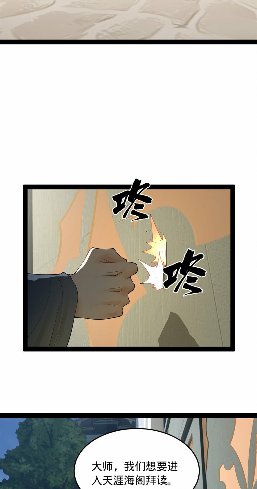 89 信息太多自己看吧28
