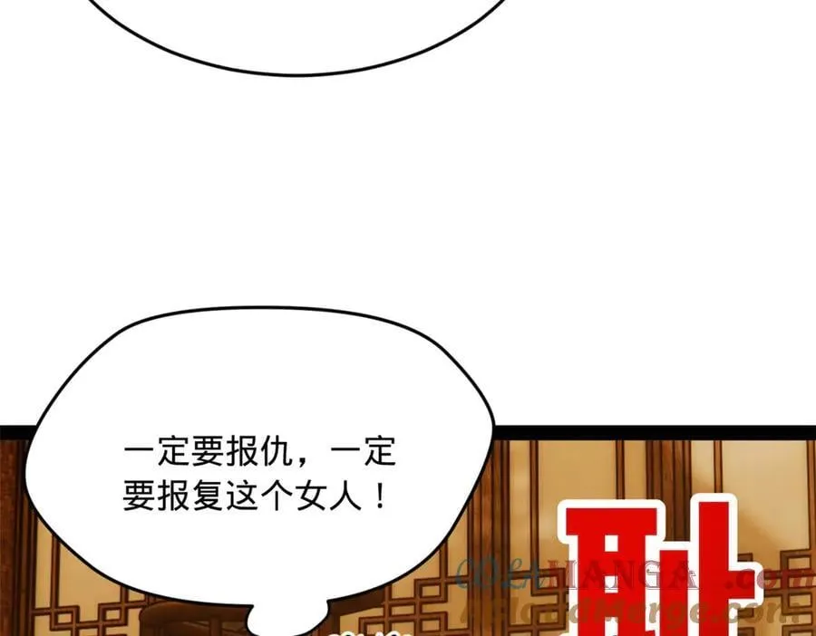 193 羌人点圣庙！56