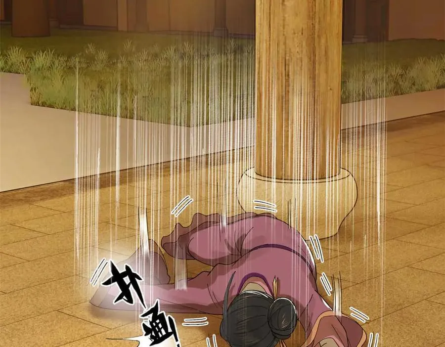 192 滴血认亲！103