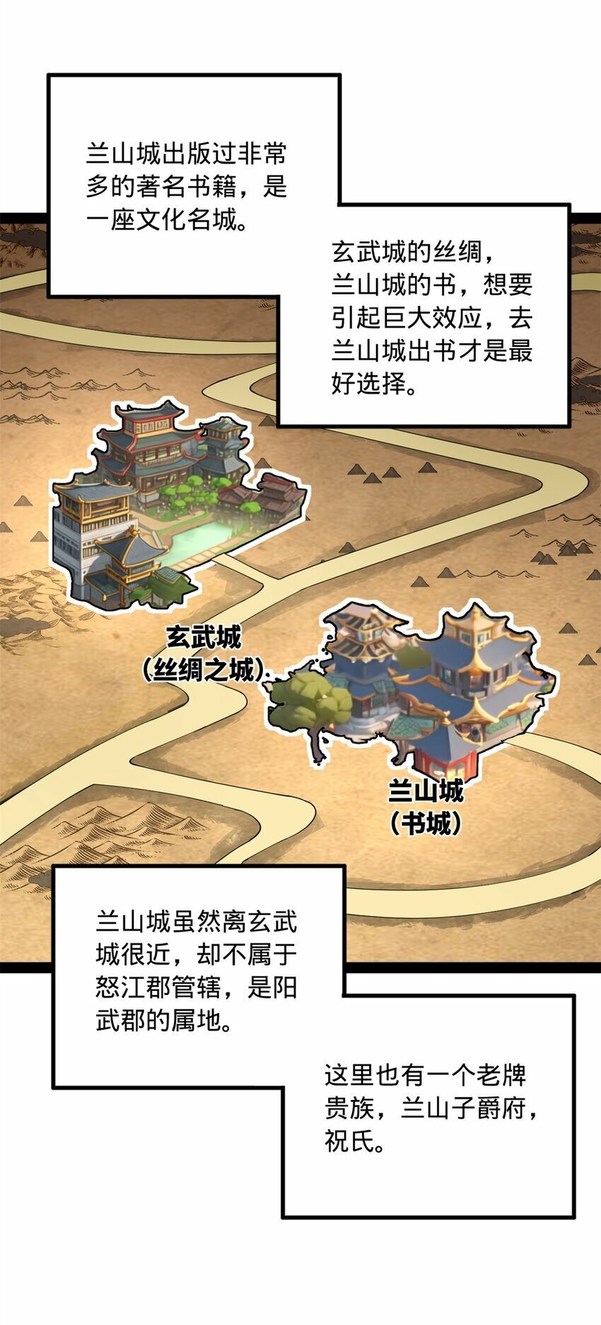 59 竞品3