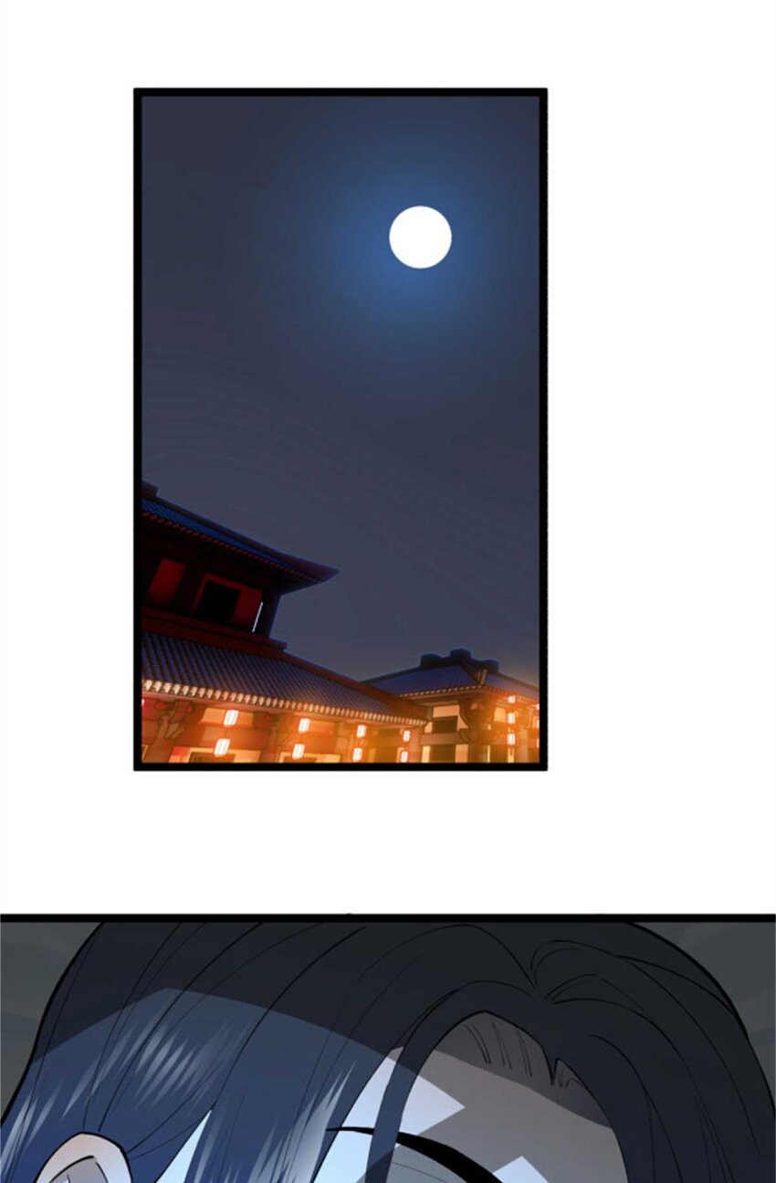 44 原始的碰撞34