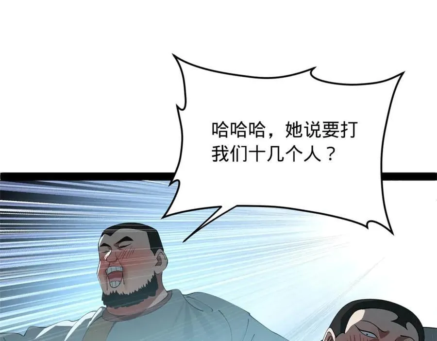 193 羌人点圣庙！42