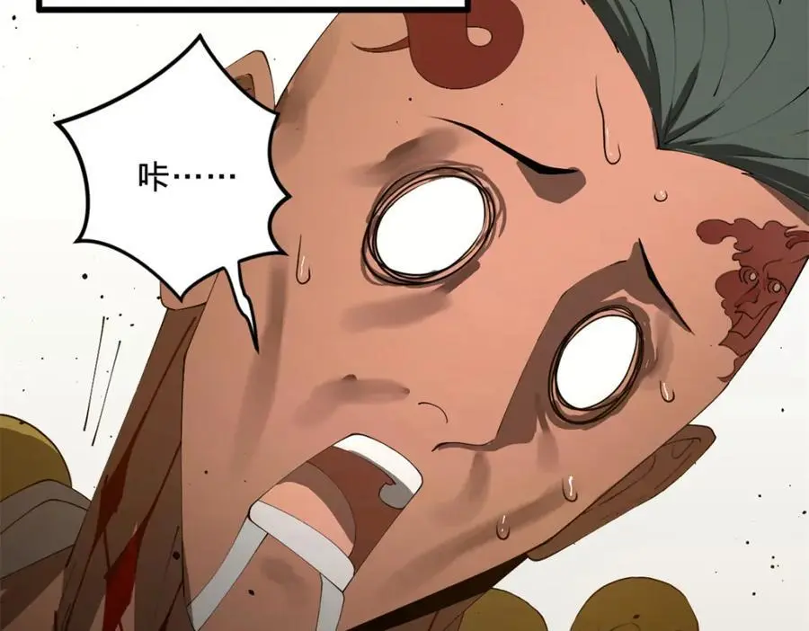 149 海盗最后的反扑！47