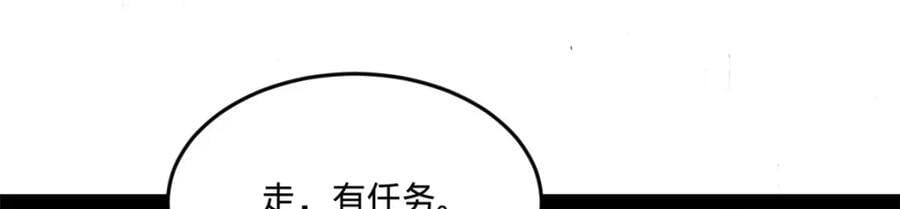 112 以毒攻毒111