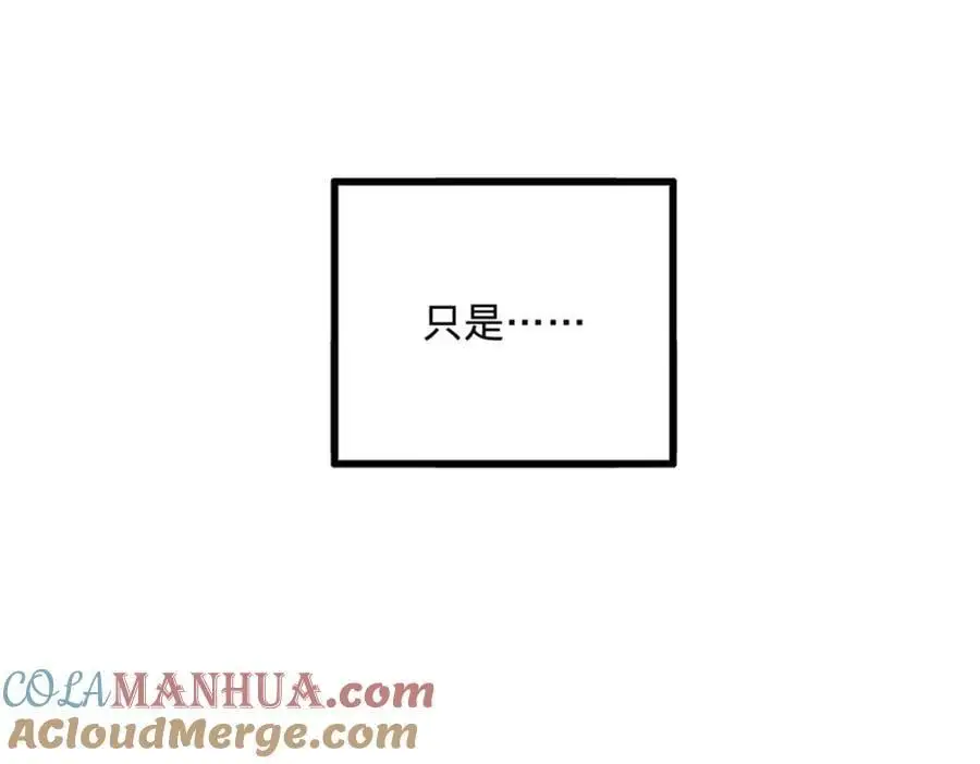 134 女装沈浪！45