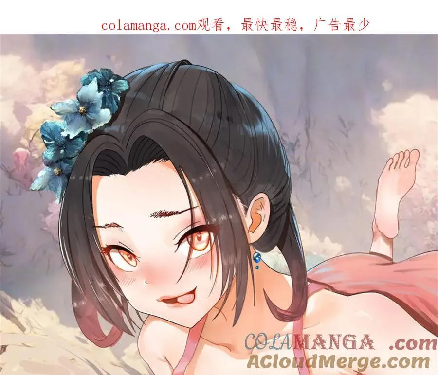 157 黄金的诱惑！0
