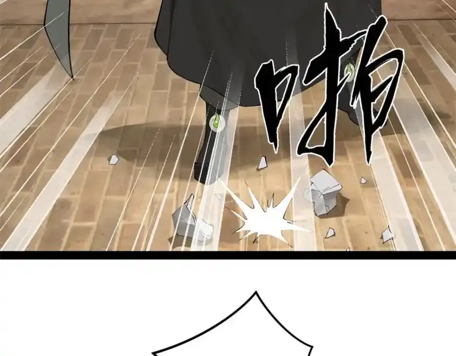 153 张翀的布局！64