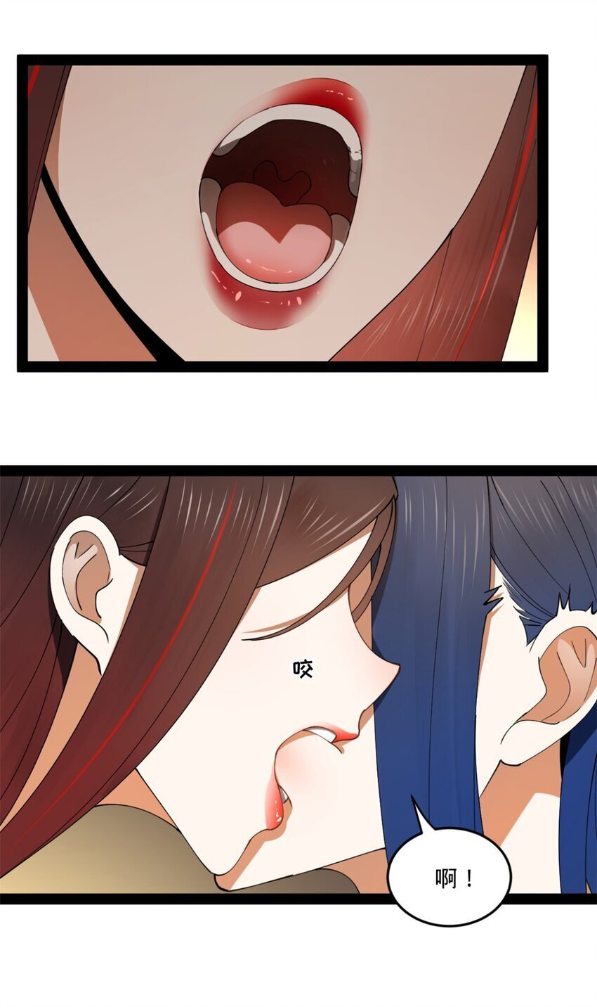 104 木兰发福利8