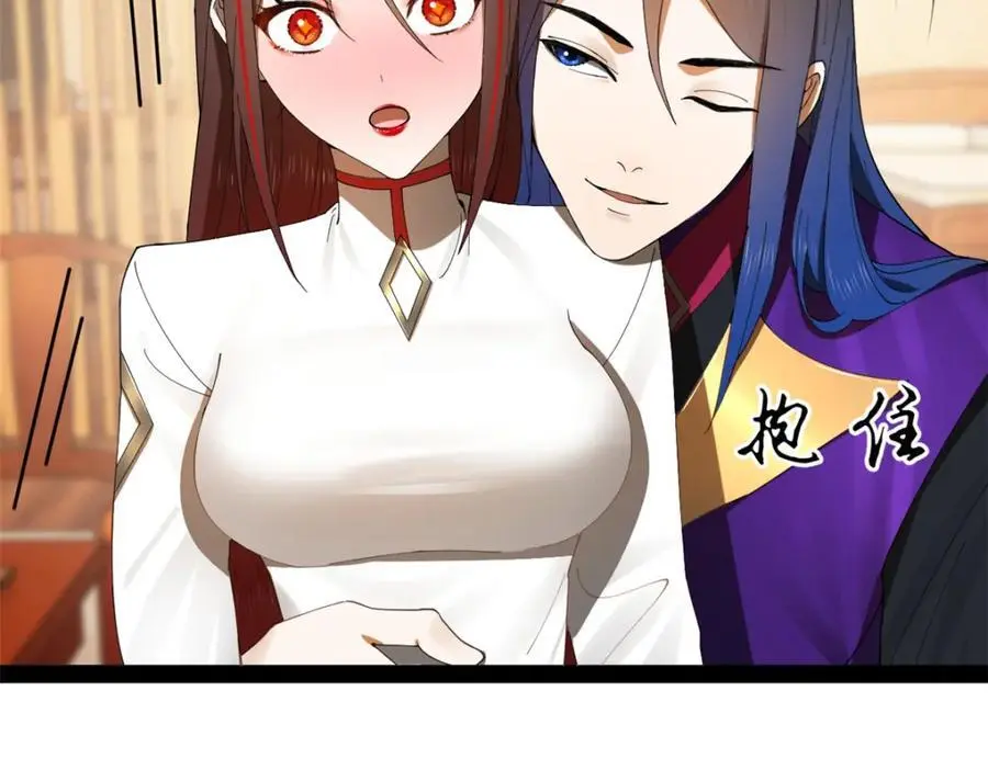 126 绝境见人心60