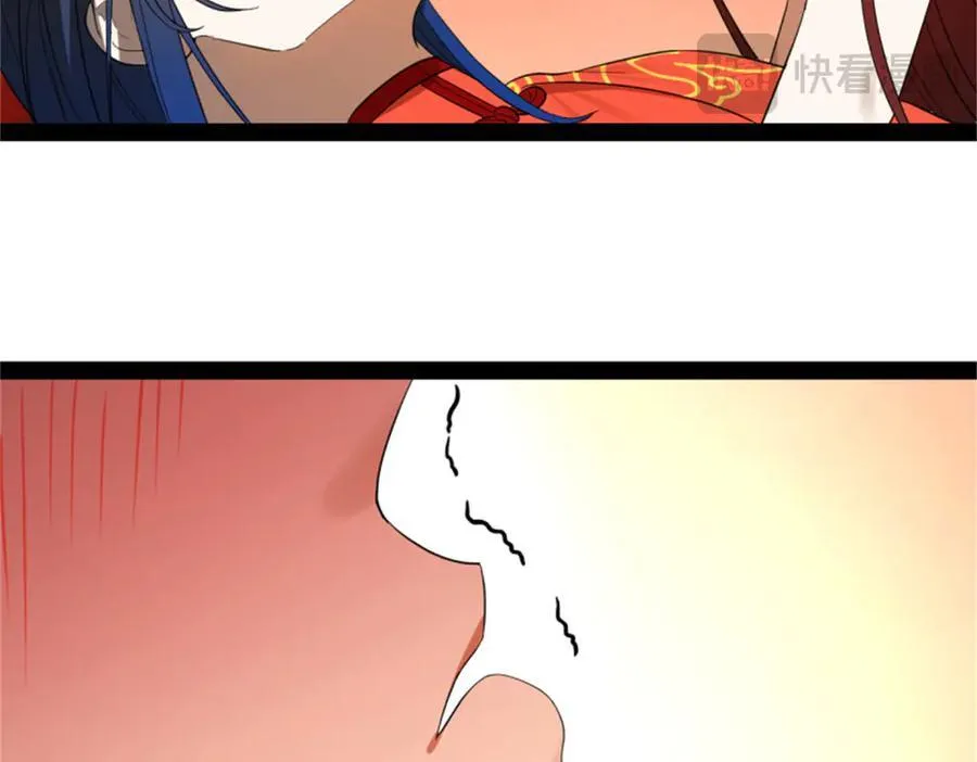 178 补过新婚！79