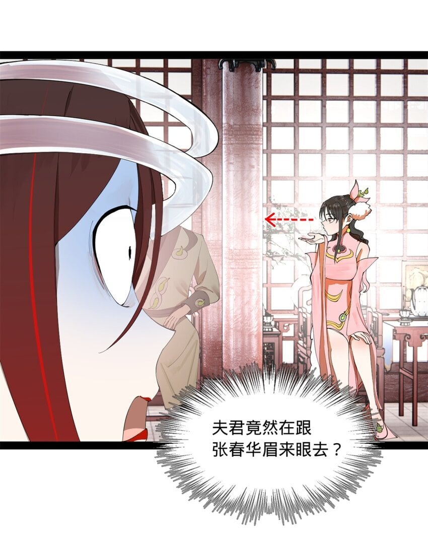 103 一击必杀21