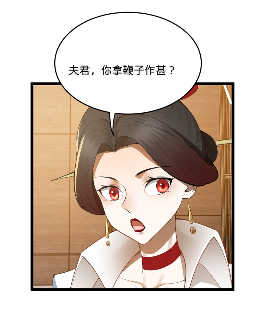 12 黑白两道风云际会3