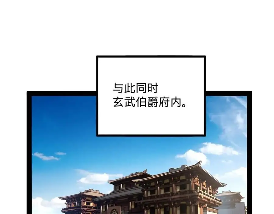 126 绝境见人心4