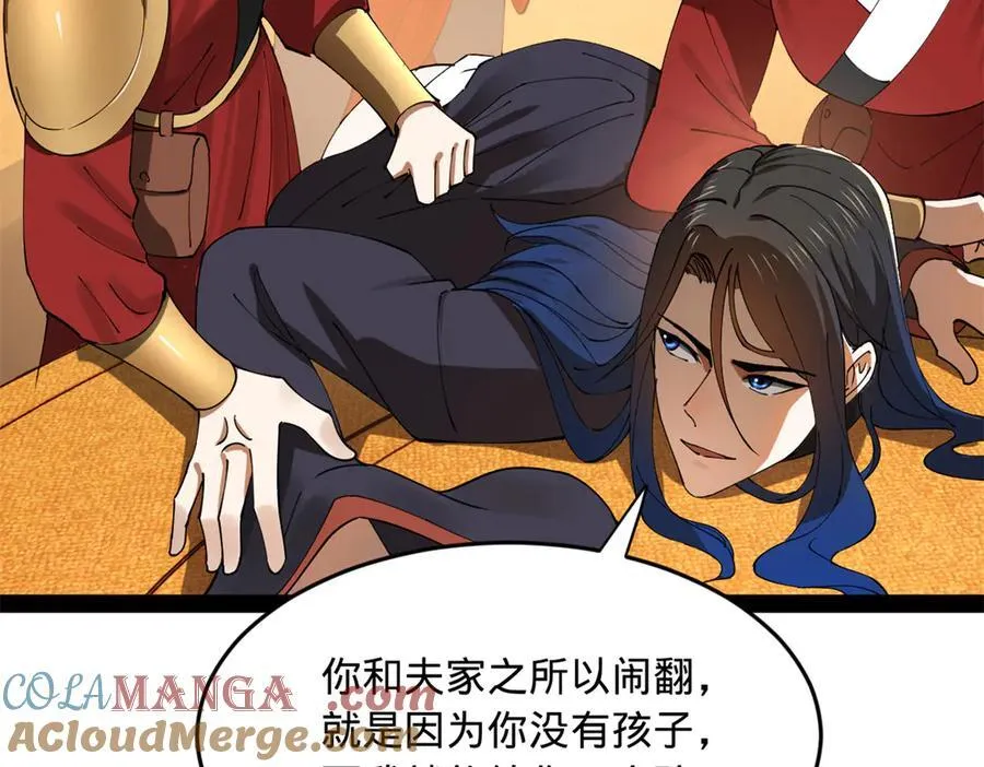 186 肾结石！69