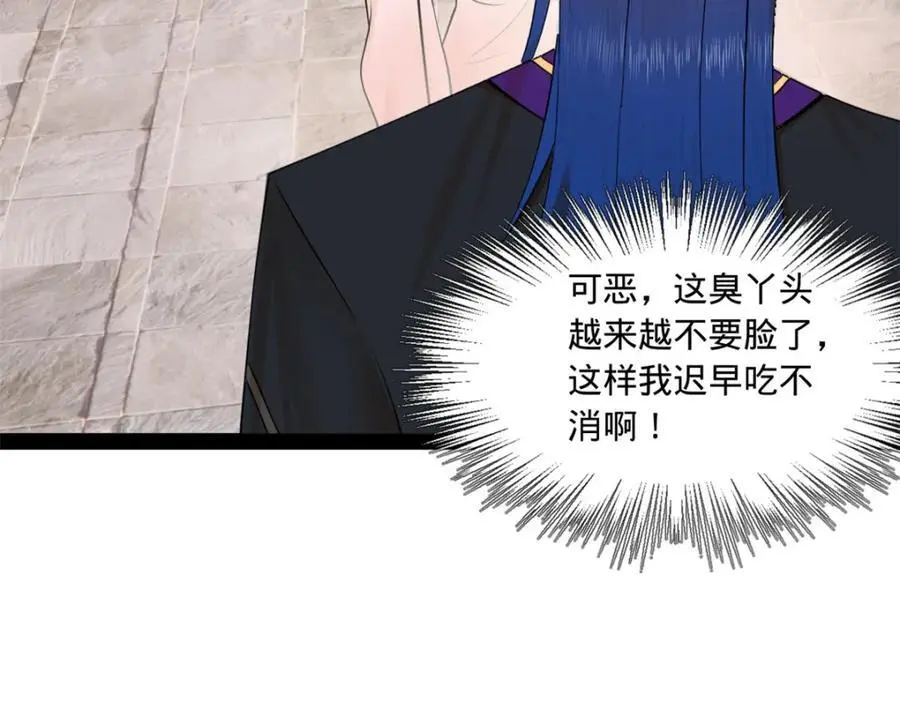 125 茅厕爆炸！31