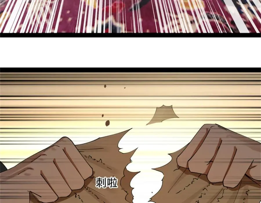 178 补过新婚！12