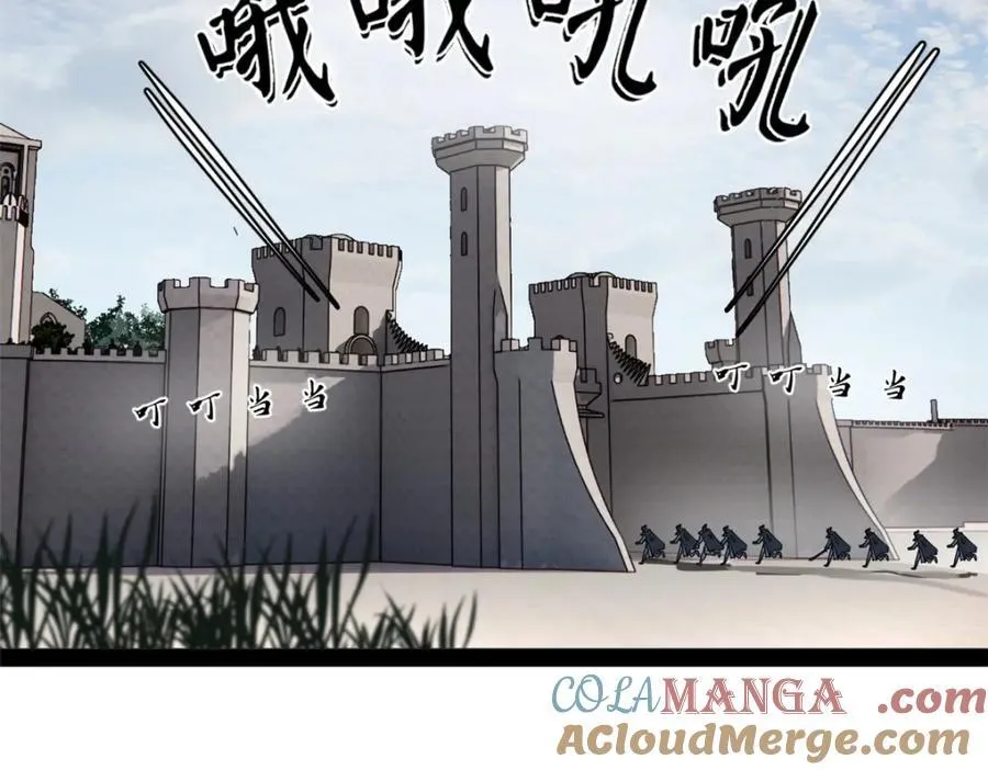 169 唐炎救场，金卓回援！125